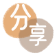 朔州2025信用卡秒套平台!取线商家推荐三大招靠谱
